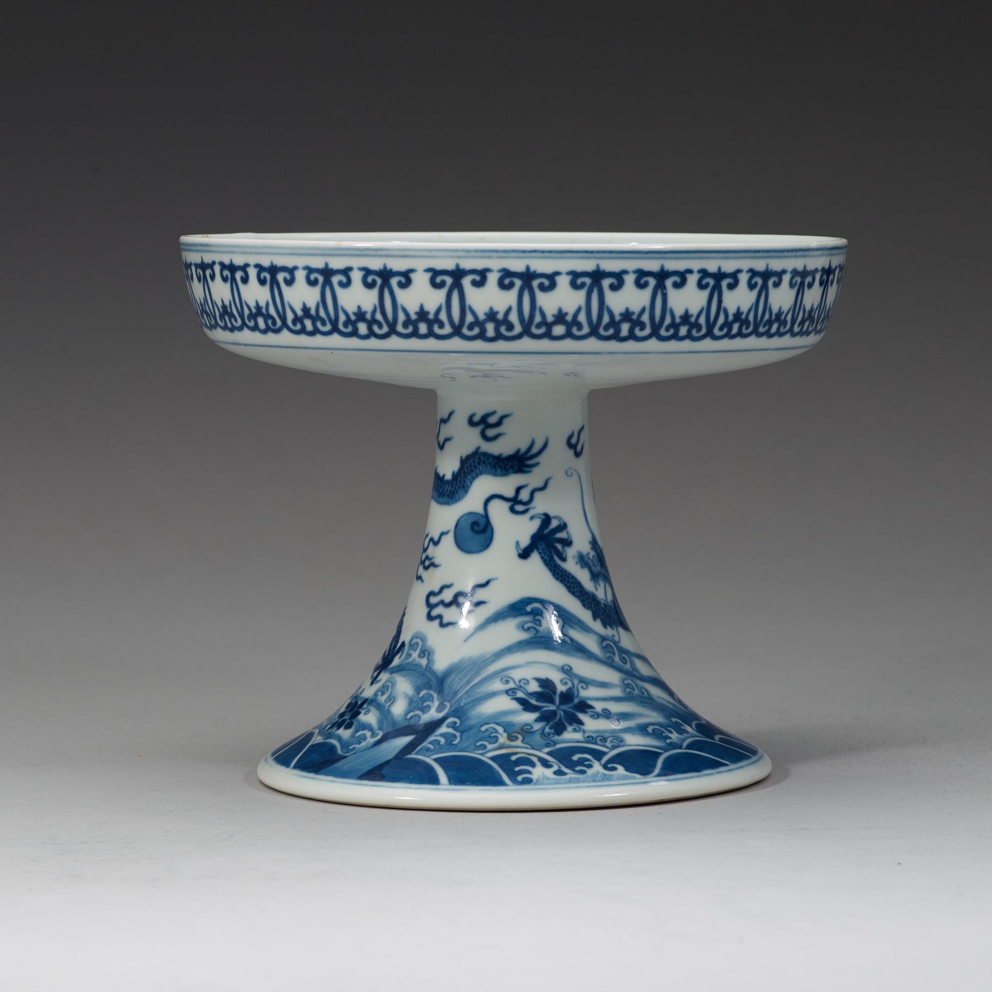 A blue and white dragons tazza, Qing dynasty, Qianlongs mark.