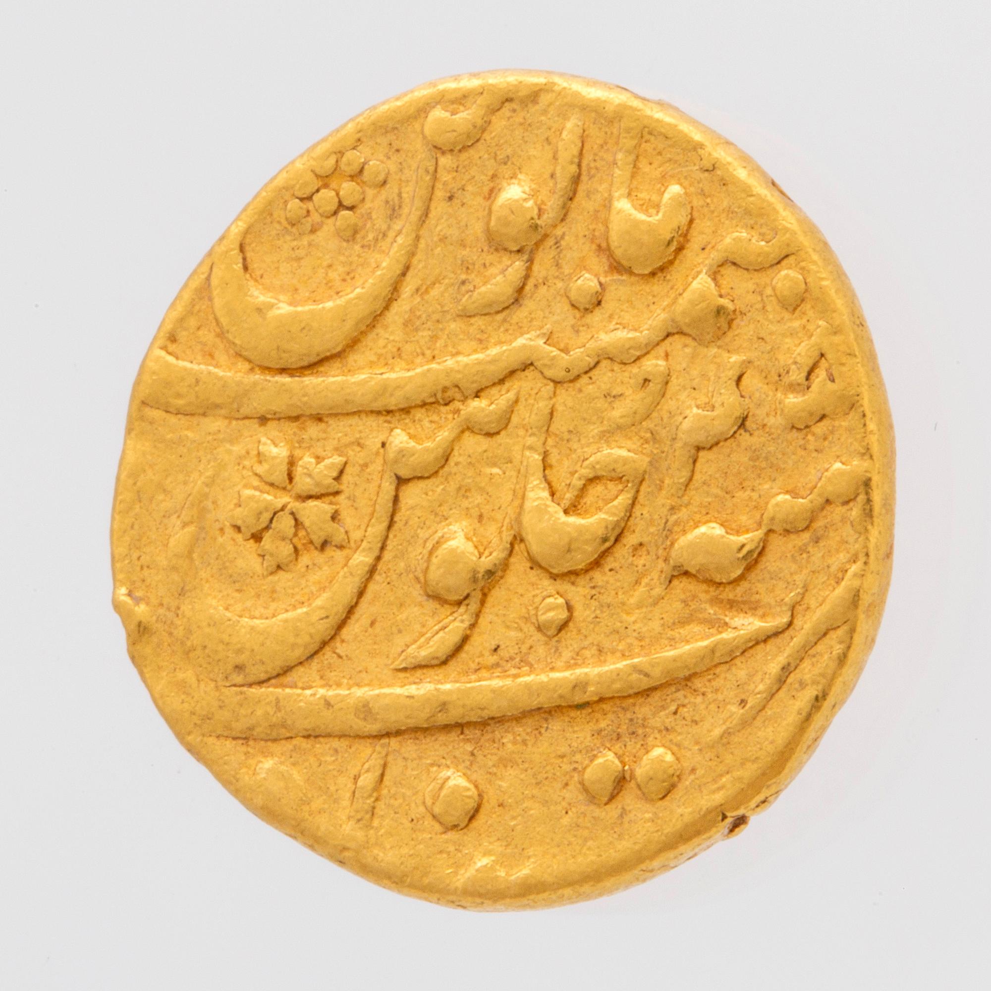 Coin, gold, Mughal Empire, Aurangzeb (AD 1658-1707), mohur, AH.1113, Khujista Bunyad mint.