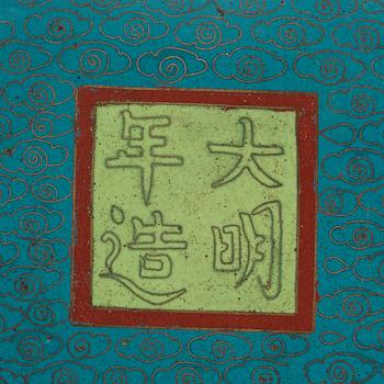 A Chinese cloisonné censer, early 20th Century.