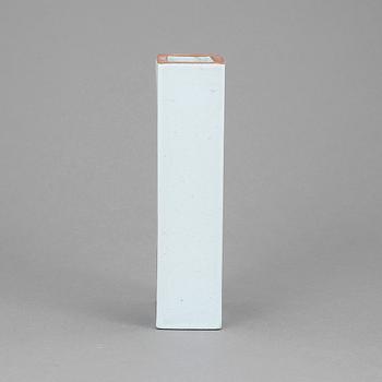 VAS, fajans, "Karneval", Stig Lindberg, Gustavsbergs studio.