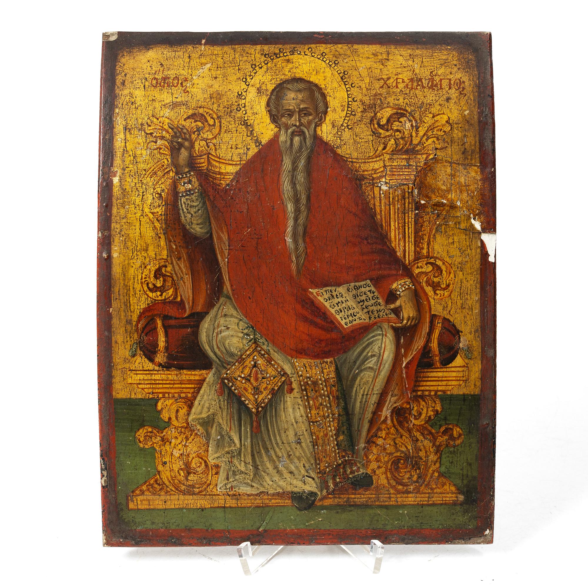 A icon, 19th century.
