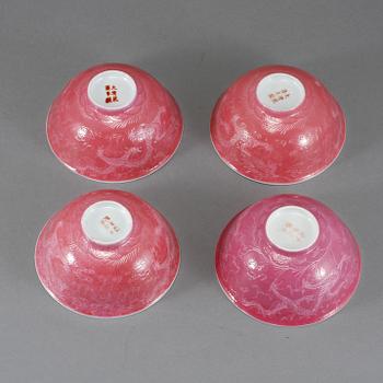 SKÅLAR, 4 st, porslin, Kina, modern tillverkning.