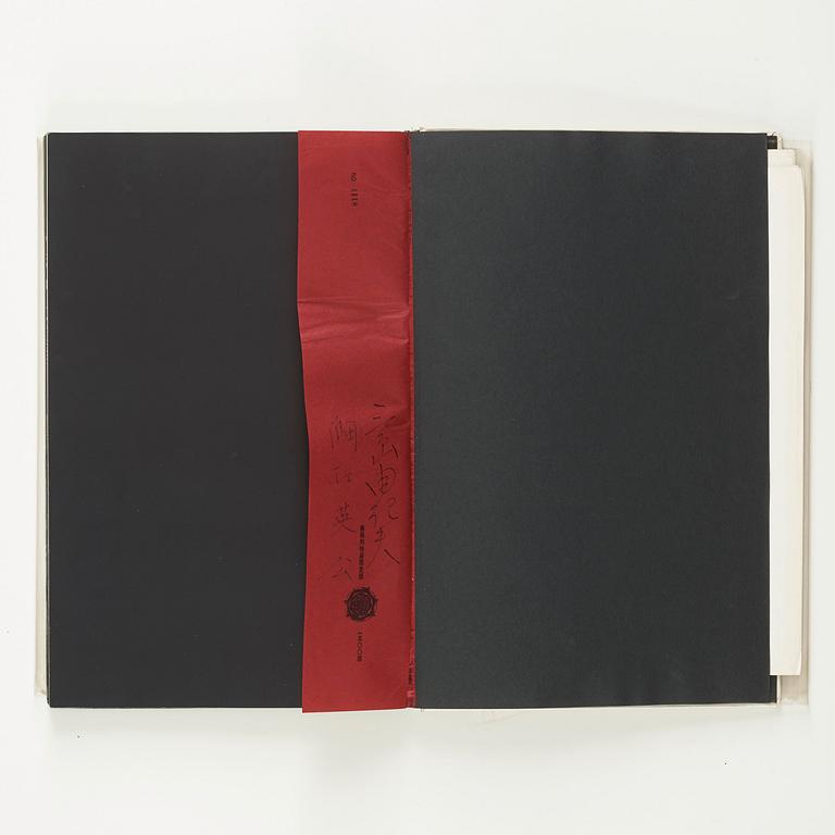 EIKOH HOSOE, Sign och numr, förstautgåva. Bok, 42 x 28 cm.