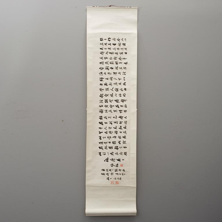 RULLMÅLNING, Kina, 1900-tal.