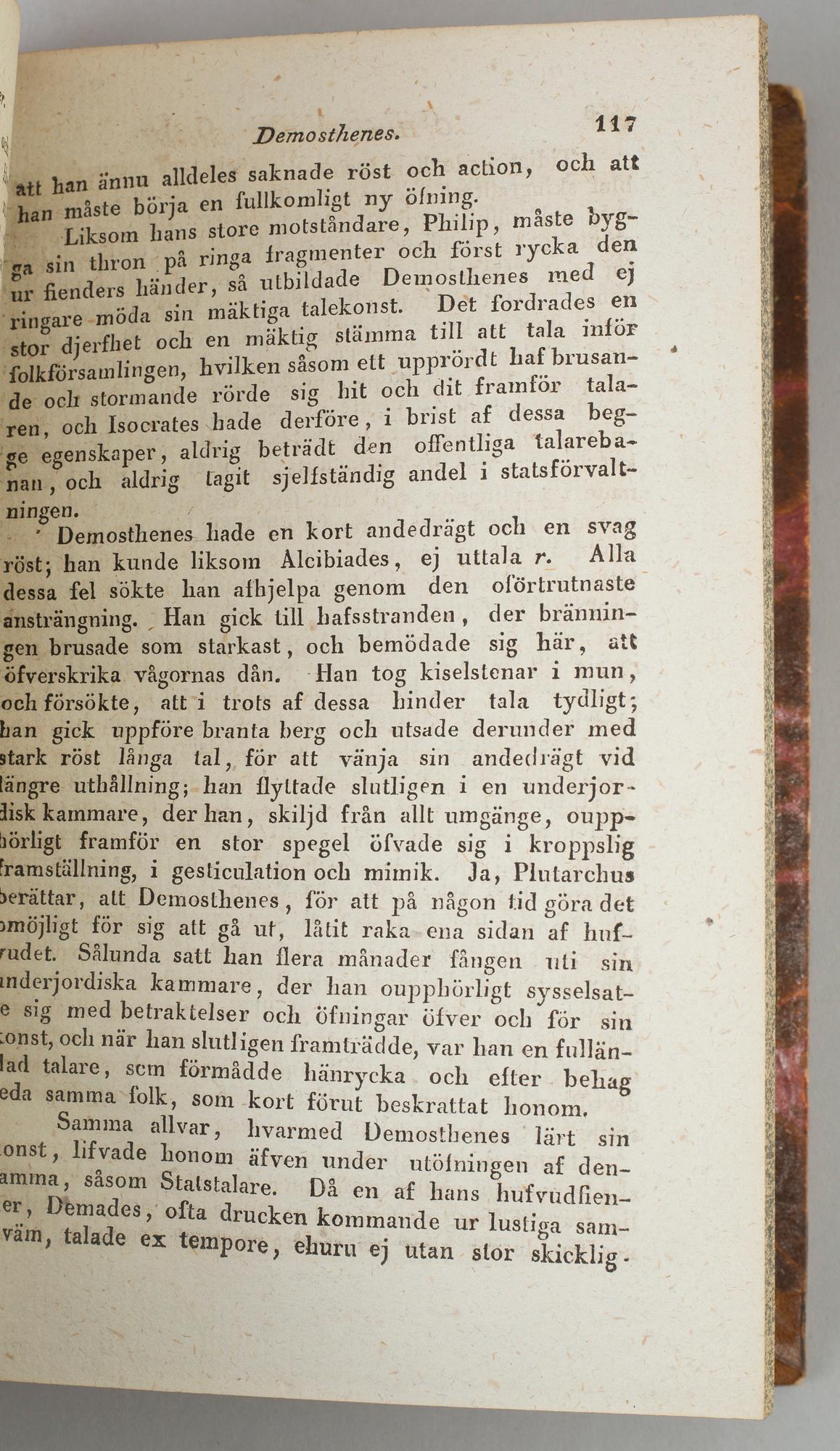 BÖCKER: 11 volymer, Verldshistoria, C F Becker, Uppsala 1833.