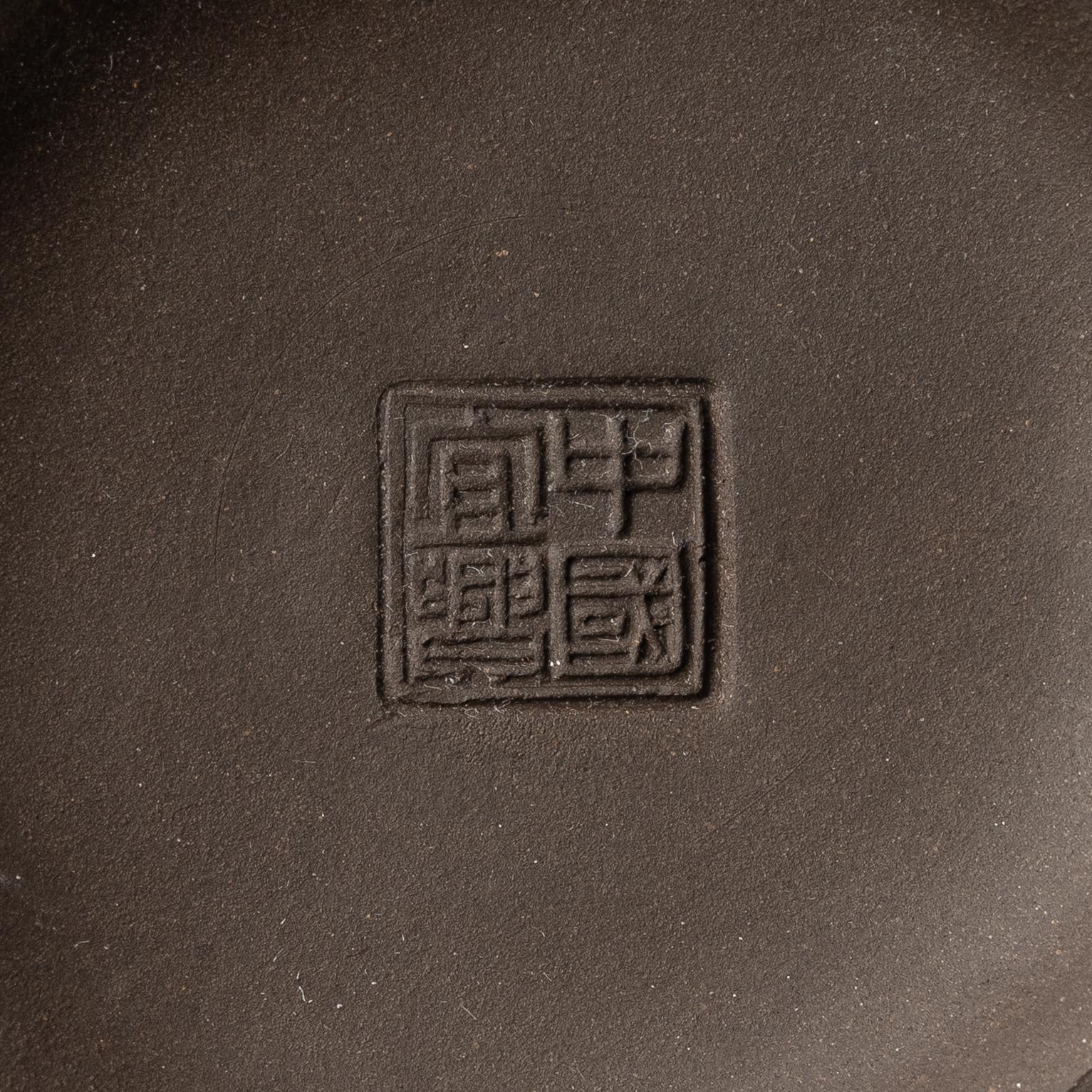 Tekannor, fem stycken, yixing, Kina, 1980/-90-tal.