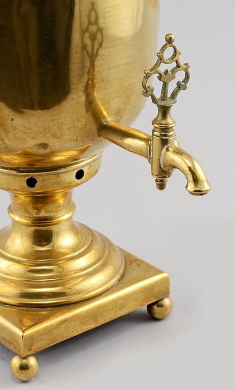 SAMOVAR, omkring sekelskiftet 1900.