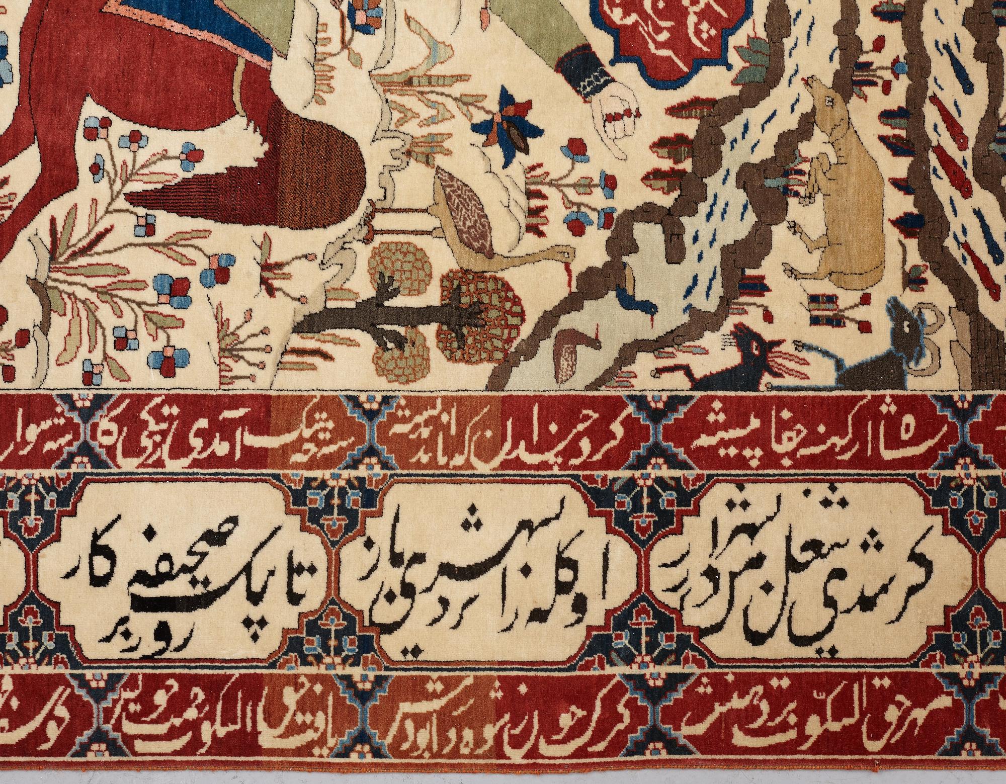MATTA, semiantik Keshan figural, s.k. Motachem, ca 205,5 x 140,5 cm.