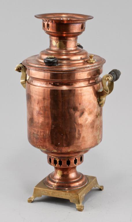 SAMOVAR, koppar och gulmetall, runt sekelskiftet 1900.