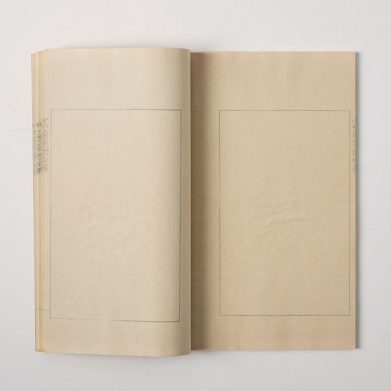 Book, four volumes, "Shi zhu zhai jian pu" by Hu Zhengyan. Published by Rong Bao Zhai, Beijing, 1952.