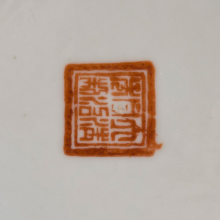 Teekannu, posliini, Kiina.