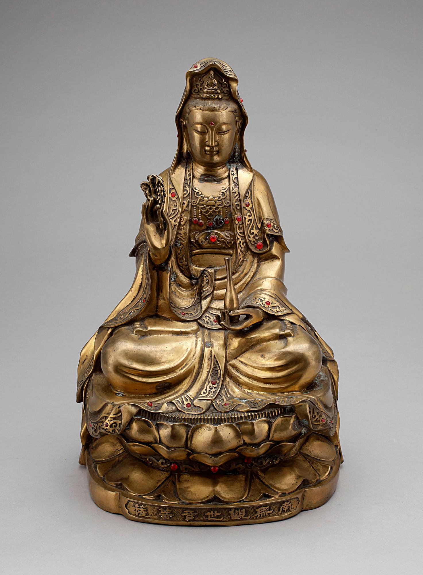 BUDDHA, brons, orientalisk, 1900-tal.