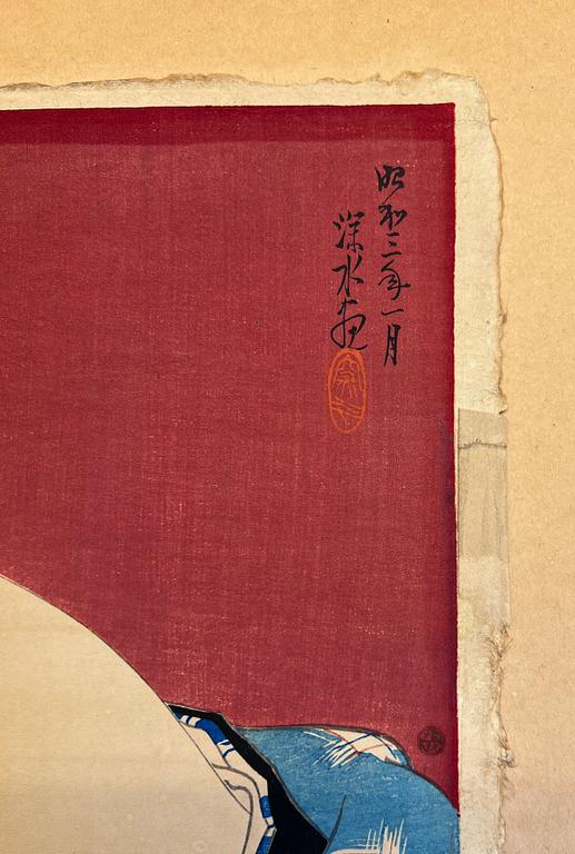 Ito Shinsui, "Mayuzumi" (Blackening the eyebrows).
