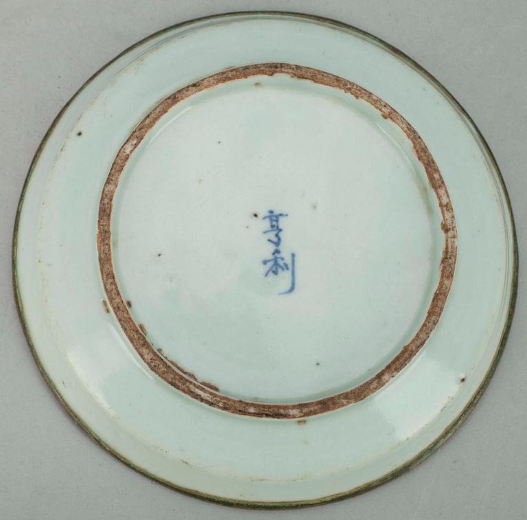 FAT, porslin, Kina, Mingdynastin, Transition (1619-1683).