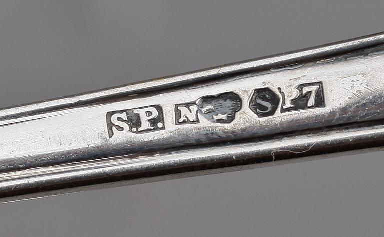 SOCKERSKÅLAR, ett par, silver, C G Hallberg, Stockholm, 1917. Totalvikt ca 1086 g.