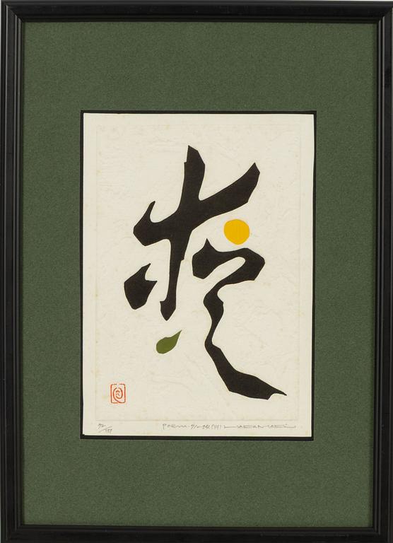 Haku Maki, tre träsnitt, "Poem 70-79", "Poem 71-54", "Poem 71-58".