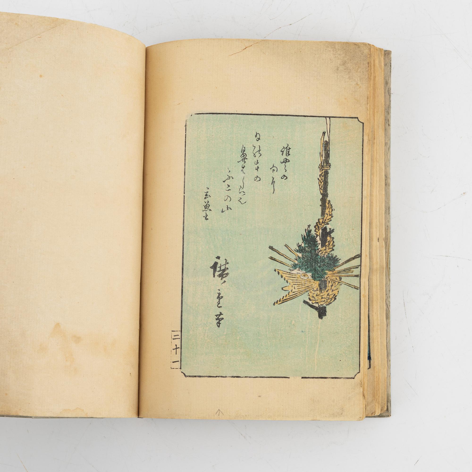 Bok med färgträsnitt, 1800-talets andra hälft.