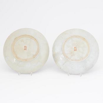 A pair of Chinese porcelain 'Millefiori' dishes, 20th Century.