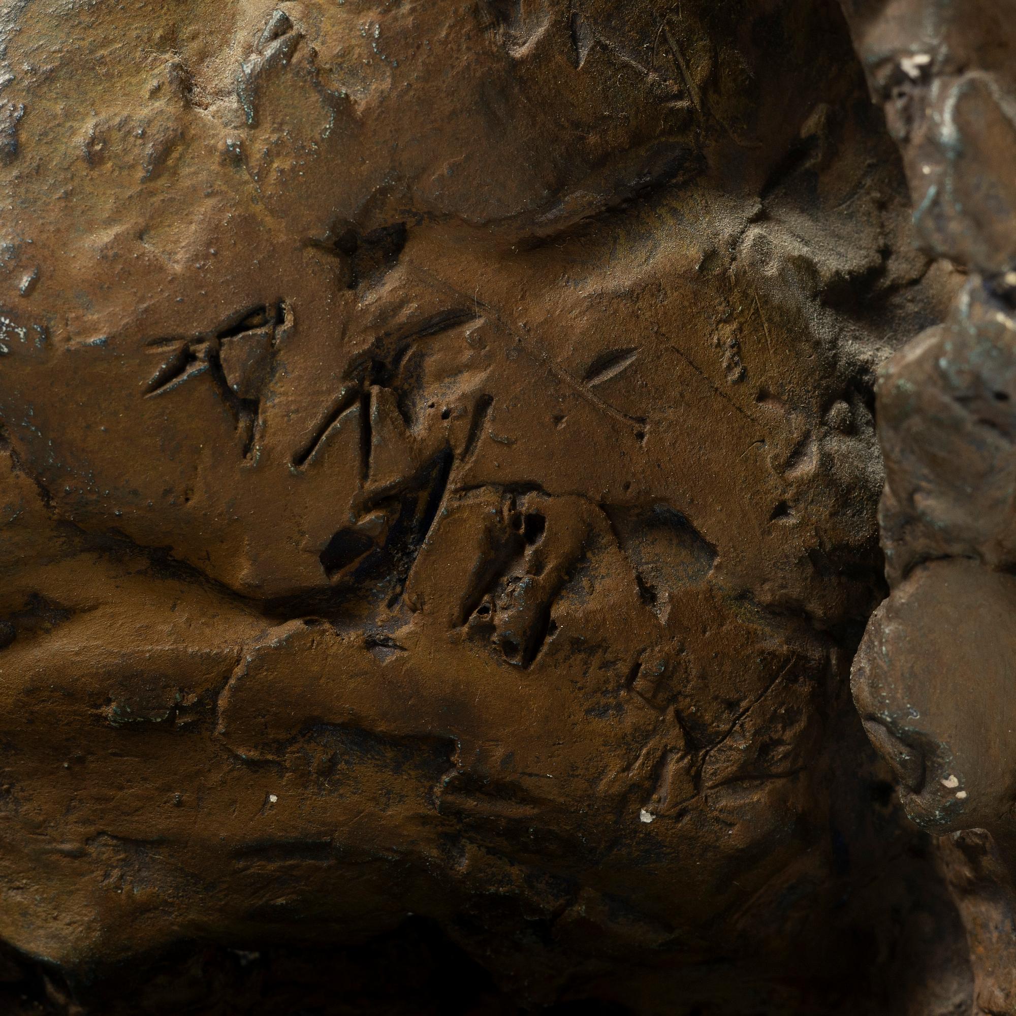 Anne-Marie Nordin, bust.