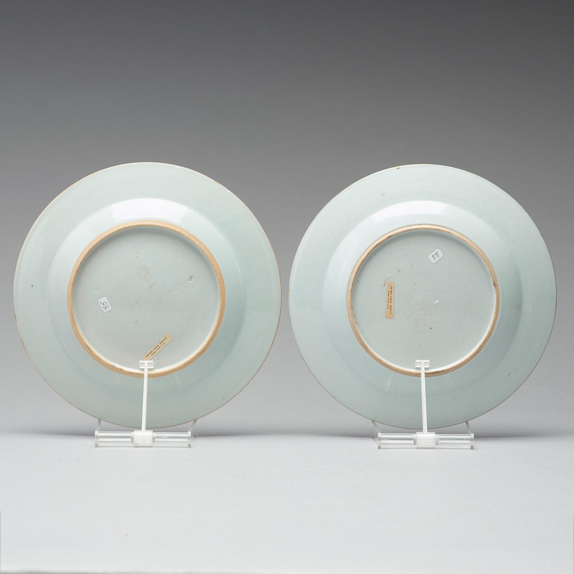 A pair of famille rose dishes with an elegant lady, Qing dynasty, Yongzheng (1723-35).