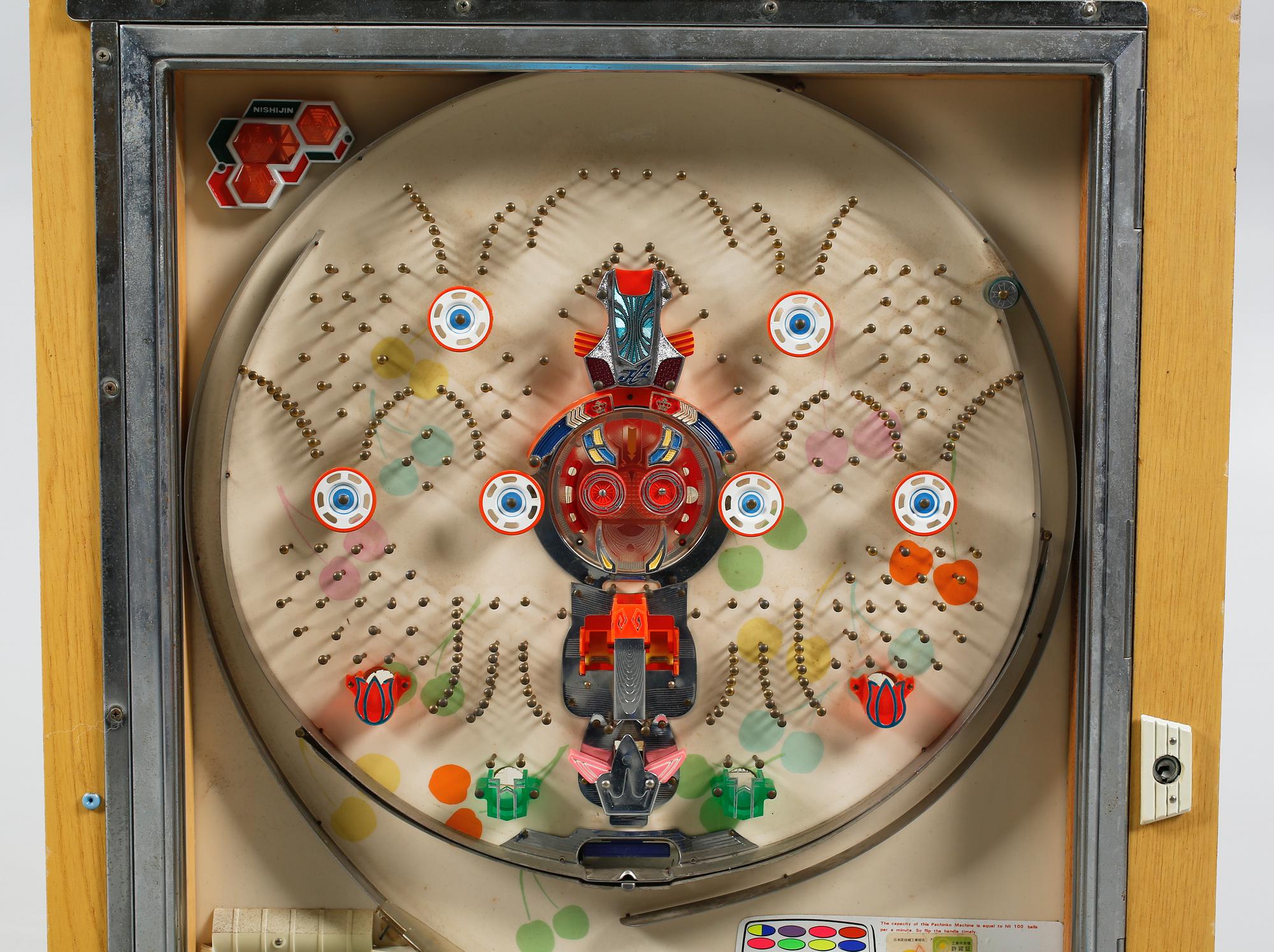 A game from Japan, from the third quarter of the 20th century.