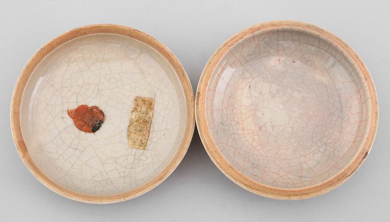 LOCKASK, porslin, Kina, sannolikt 1900-tal.