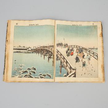A book "Kohana San. Written by Lieutenant F. M. Bostwick, U.S. Navy, and sung to the air of  'Ballyhooly' ", Tokyo 1892.