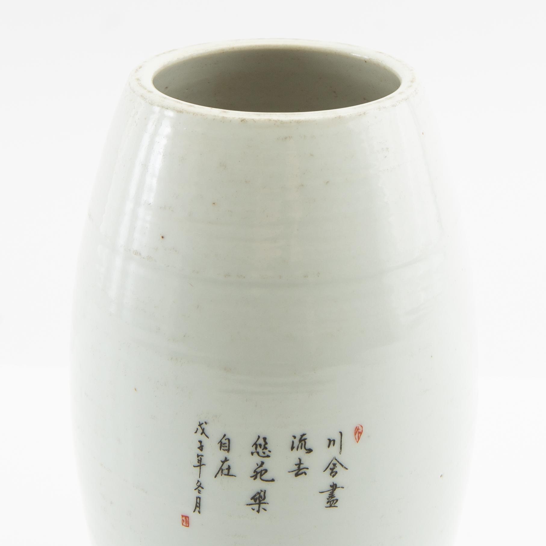 Vas Kina 1900-talets början porslin.