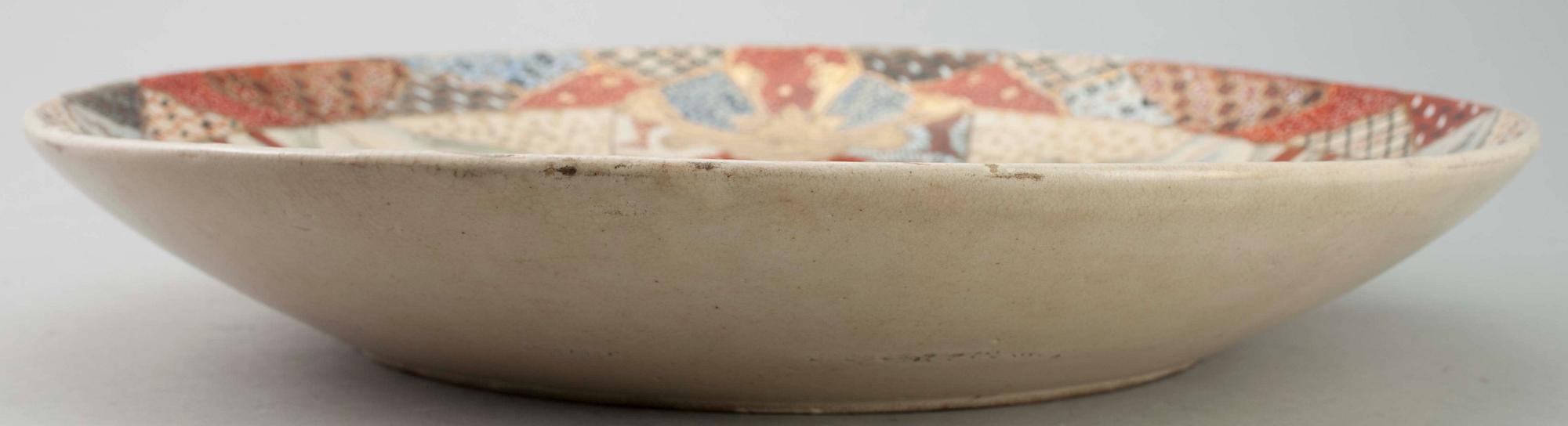 SKÅLFAT, keramik, Satsuma, Japan, 1900-talets början.