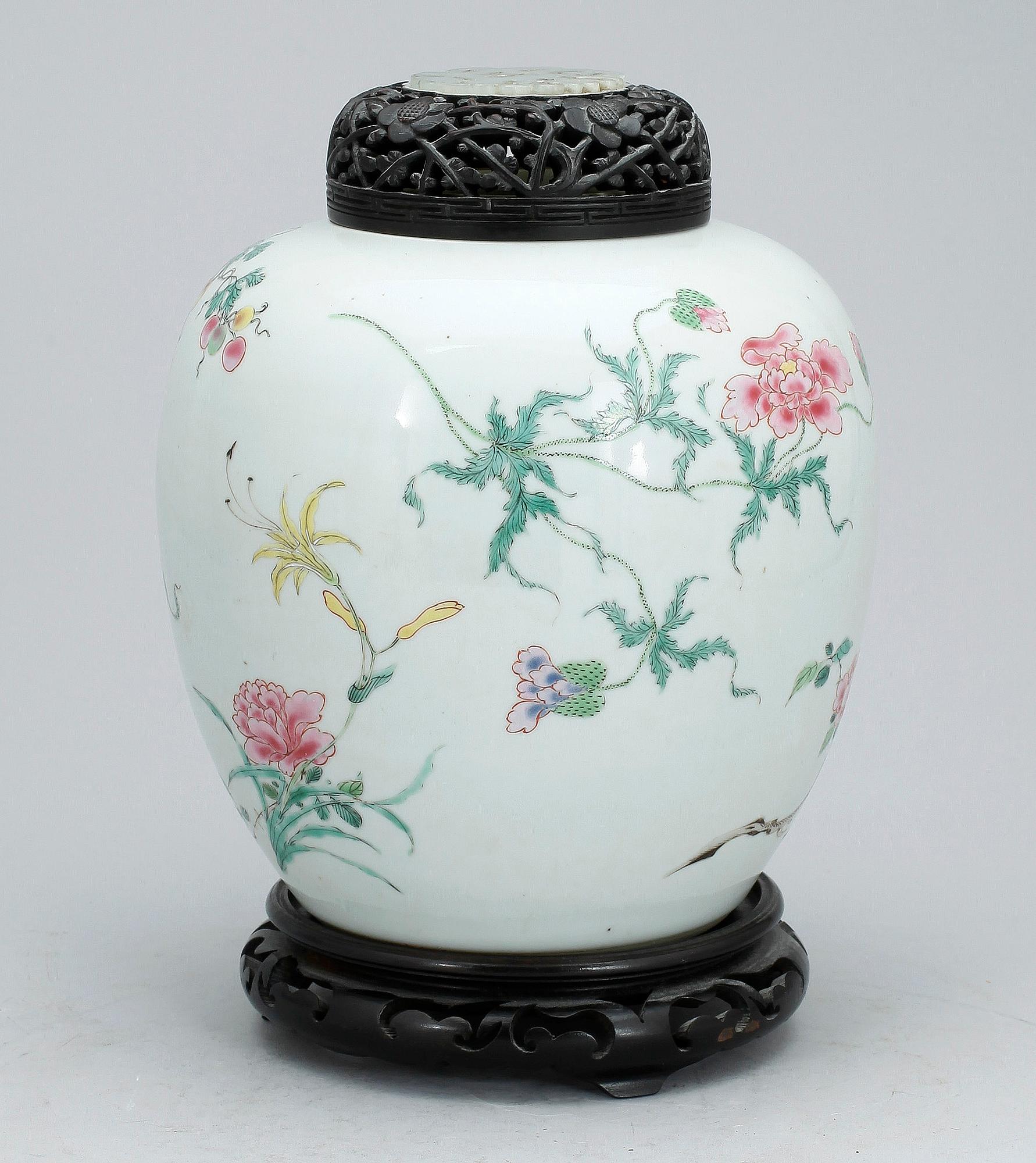 BOJAN, porslin, Kina, 1800-tal.