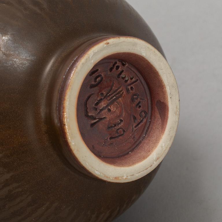 A BERNDT FRIBERG vase in stoneware for Gustavsberg.