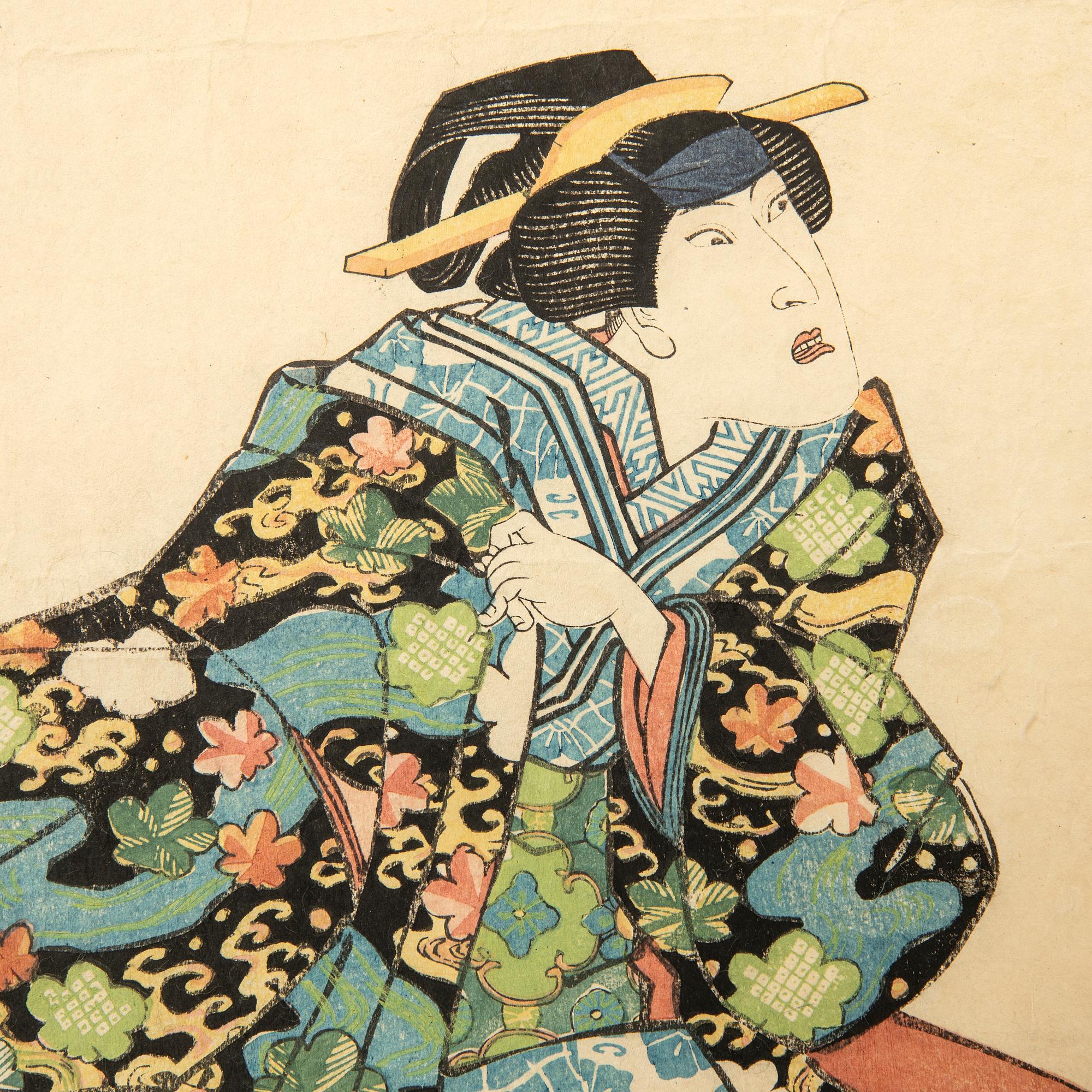 Utagawa Kunisada (Toyokuni III), Kabuki - Lady Sagarni, 女房さがみ 瀬川菊之丞.
