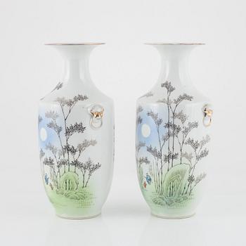 A pair of vases, China, 20th century, and a plate, China, Qianlong (1736-95).