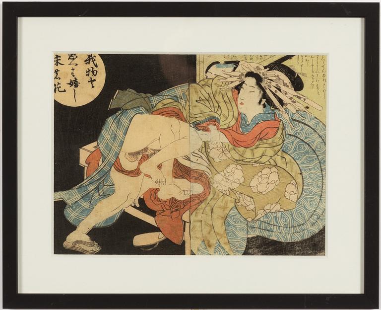 Keisai Eisen,.