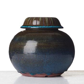 Wilhelm Kåge, vas, Farsta, Gustavsbergs studio 1959.