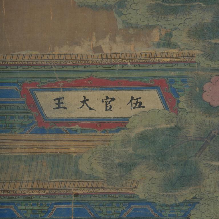 A large painting by anonymous artist, Qing dynasty, 18/19th century.