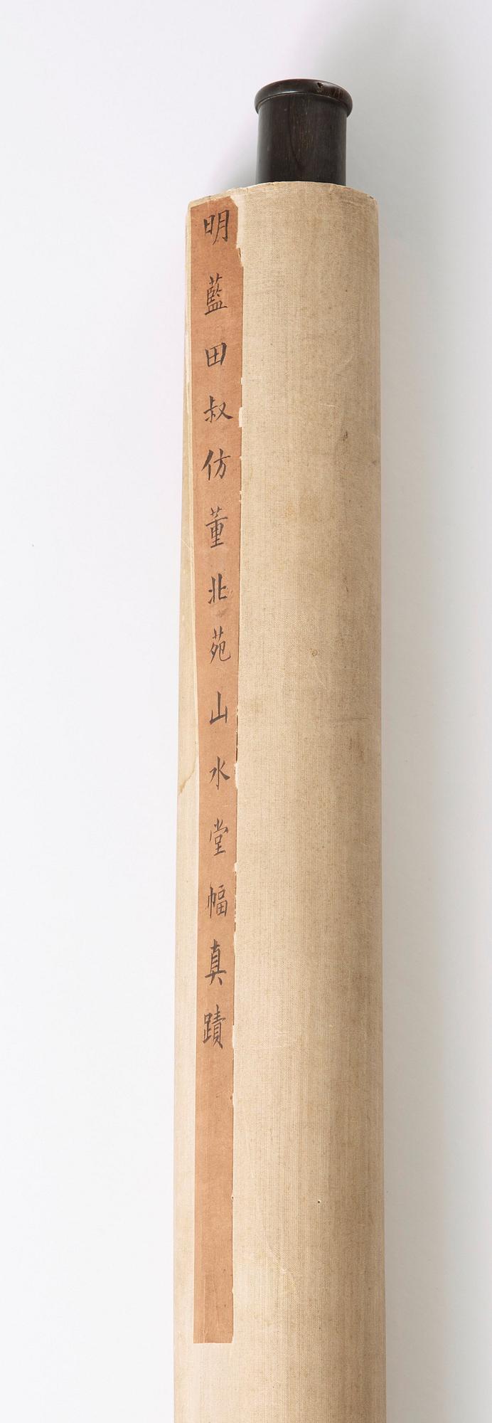 RULLMÅLNING, landskap med figurer i Lan Yings (1586-1666) stil, Qingdynastin, 1800-tal.