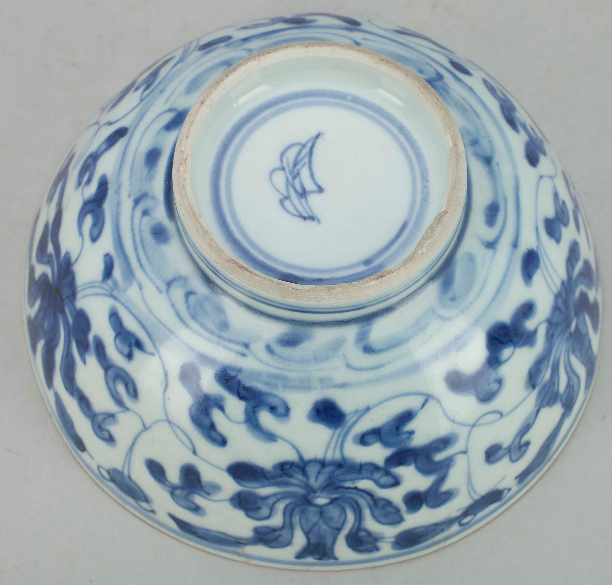SKÅL, porslin, Kina Transition (1619-1683).