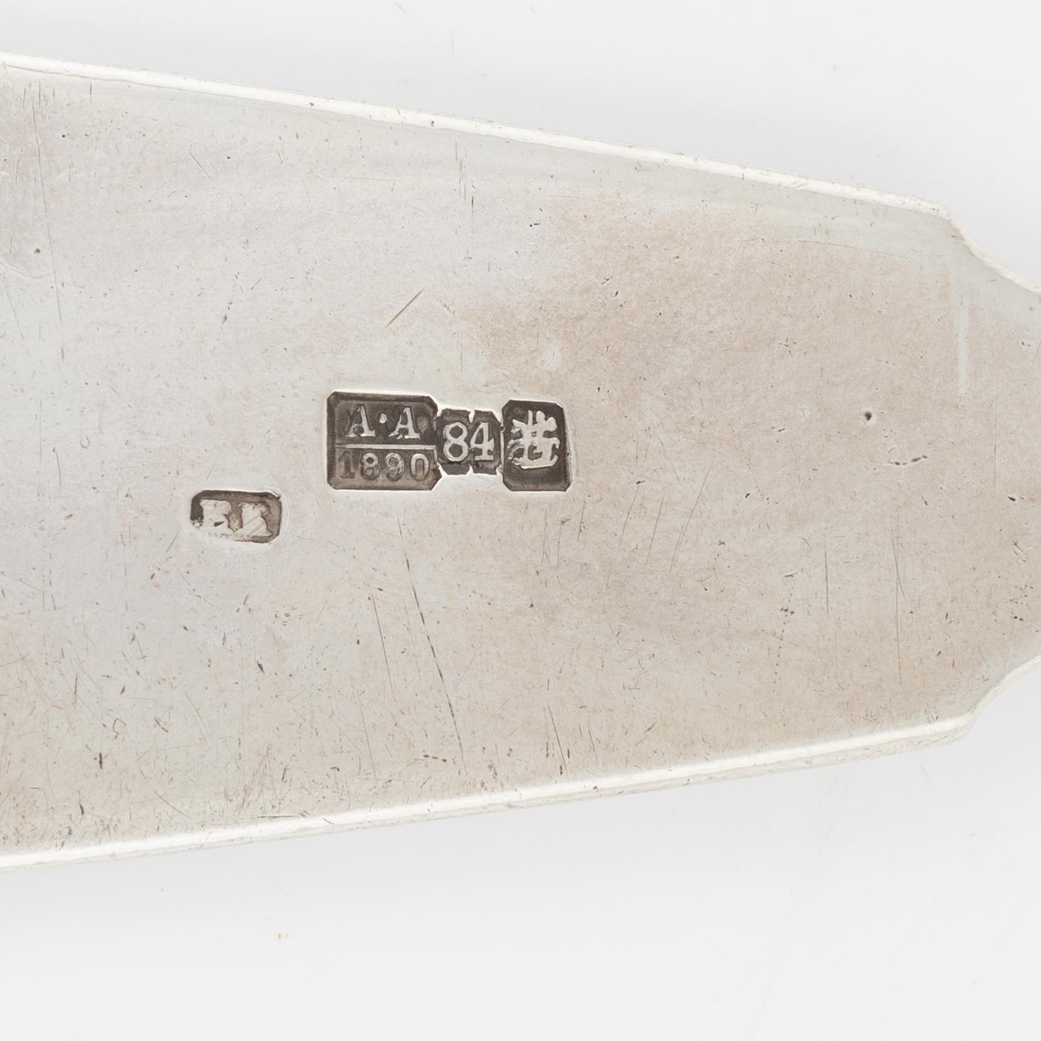 A Russian Silver Serving Spoon, Moscow 1890.