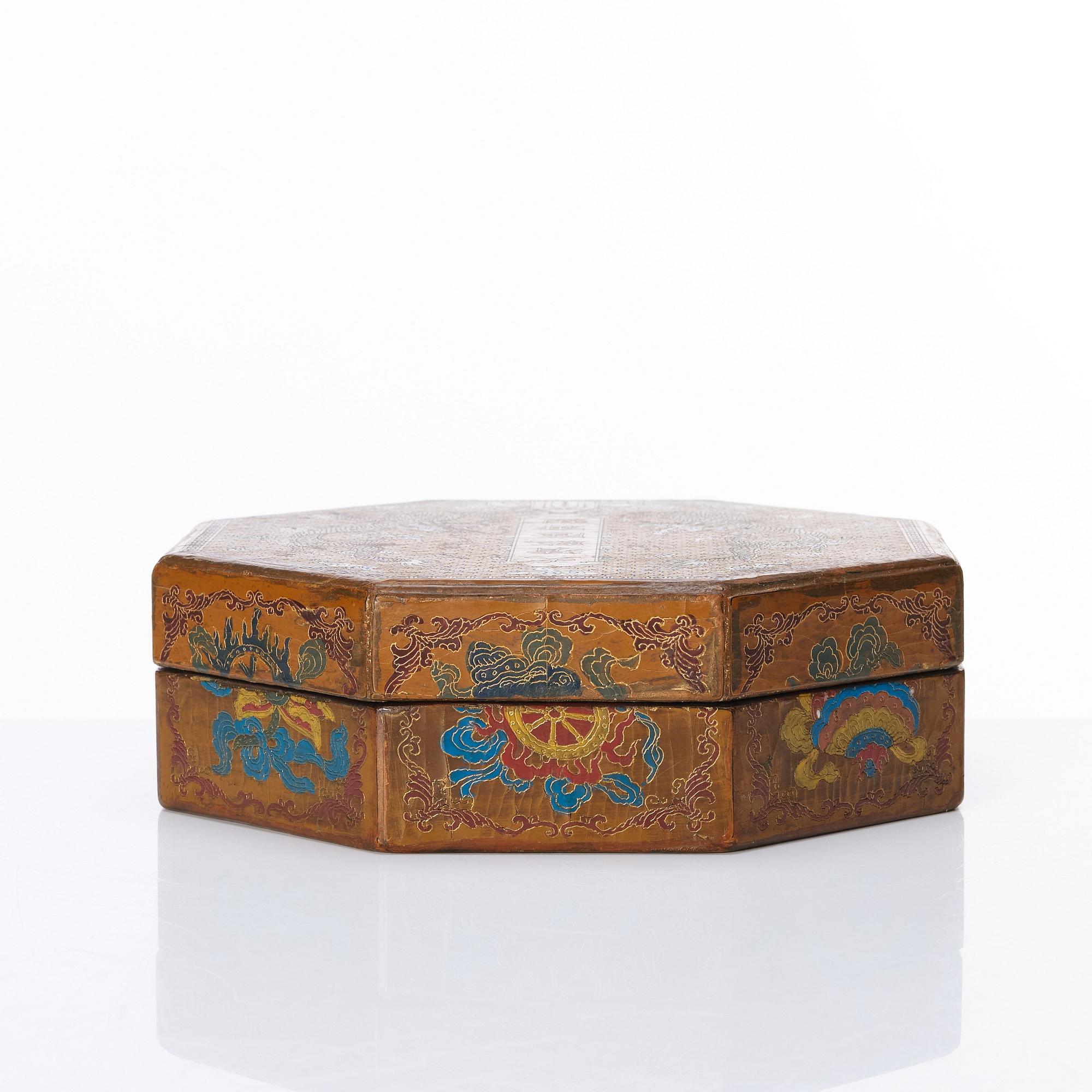 A Chinese lacquer treasure/curio box with cover, Qing dynasty with Qianlong mark to cover.