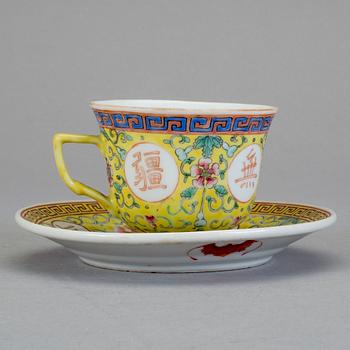 KOPP med FAT, porslin, Kina, Guangxu's märke, 18/1900-tal.