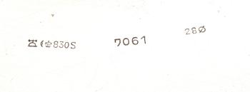 SILVERTALLRIKAR, 6 st, 800 silver. Tyskland. Vikt 2330 g.