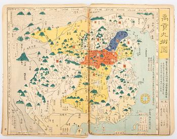 Historisk karta över Kina, träsnitt efter Nagakubo Sekisui (1717-1801).