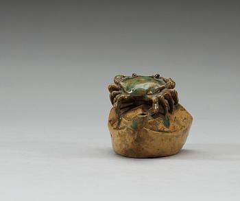 A green and yellow glazed water-pot, Qing dynastin, 17th Century.