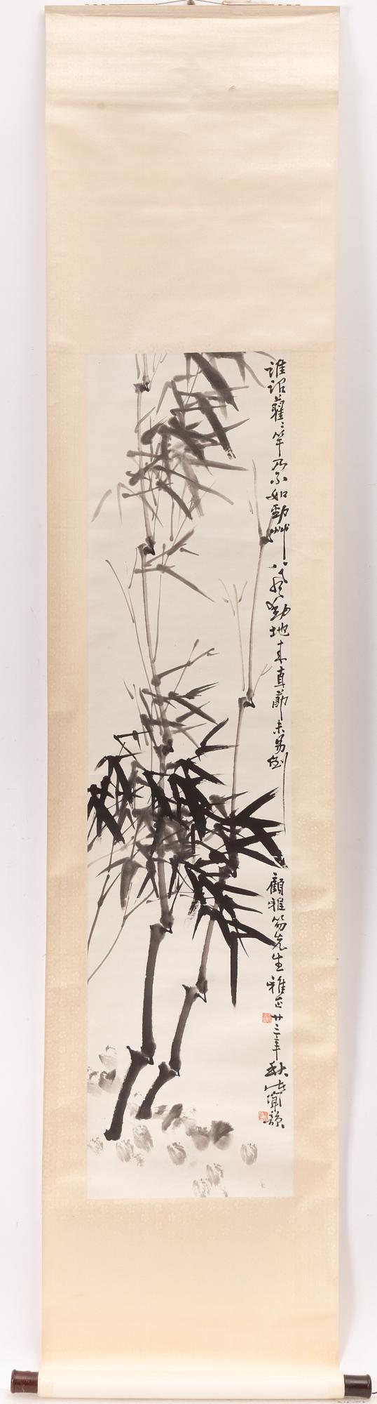 Rullmålning, tusch på papper, Kina,