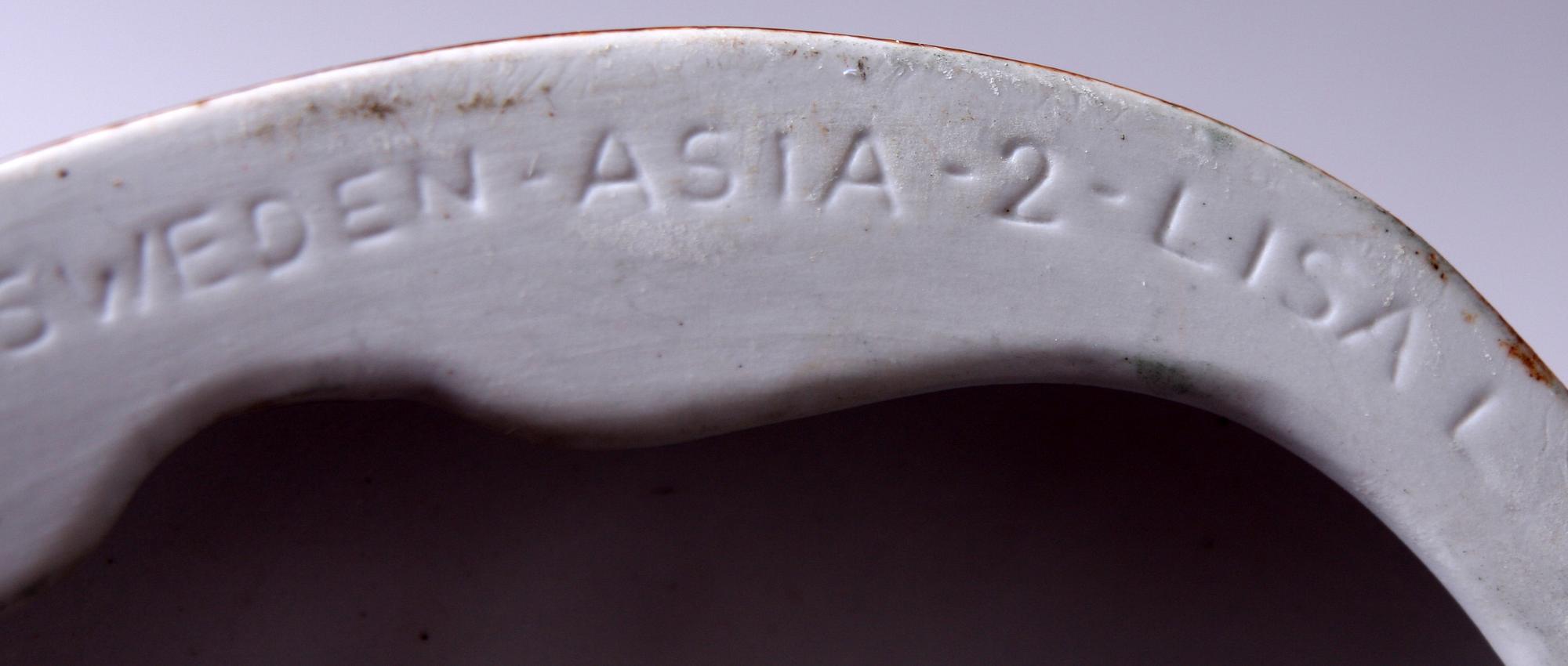 MASK, stengods, Lisa Larson, Gustavsberg.