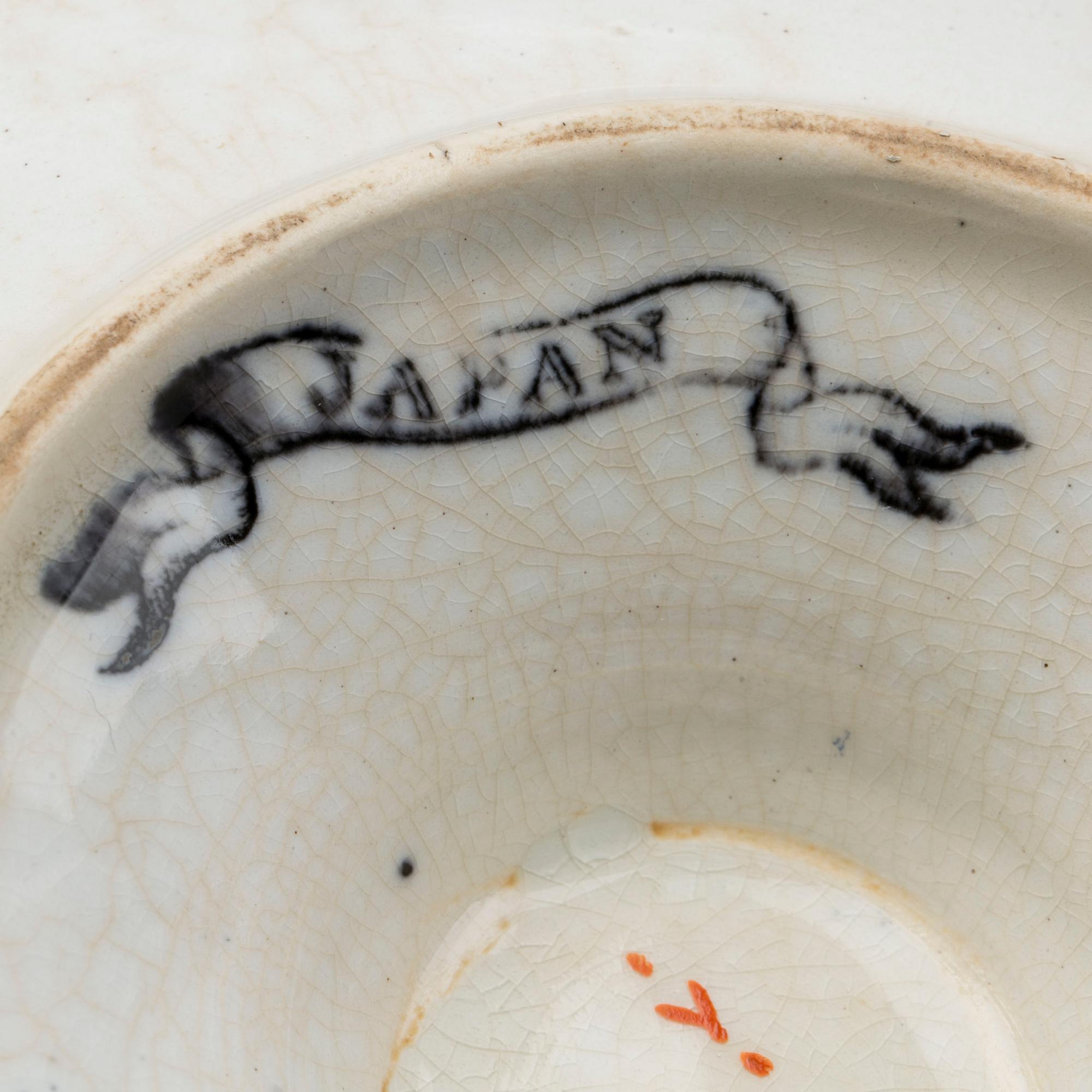 TABLESET, "Japan", 83 parts, Rörstrand.
