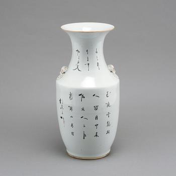 GOLVURNA, porslin, Kina, 1800-tal.