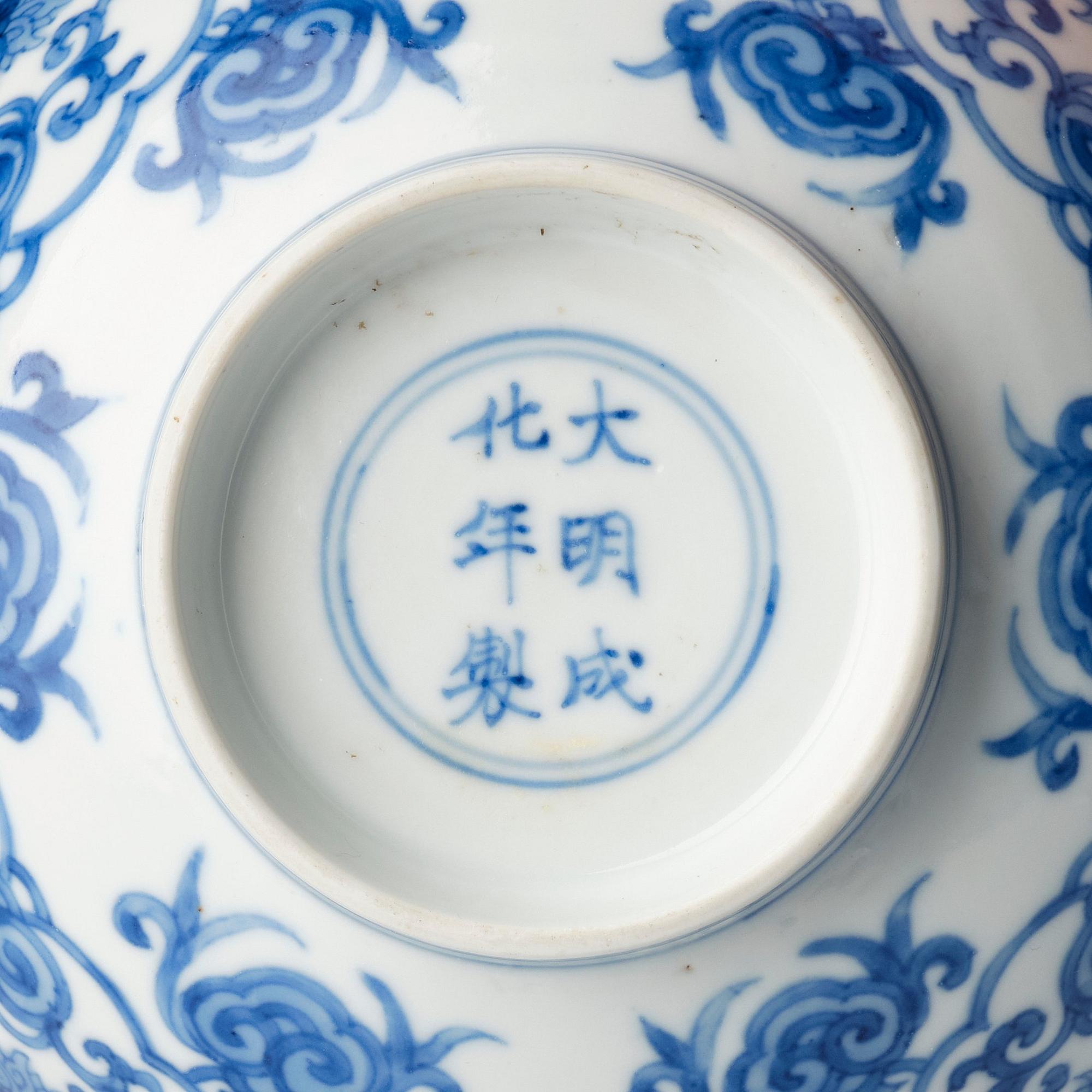 A blue and white bowl, Qing dynasty, 17th century with six character mark of Chenghua.