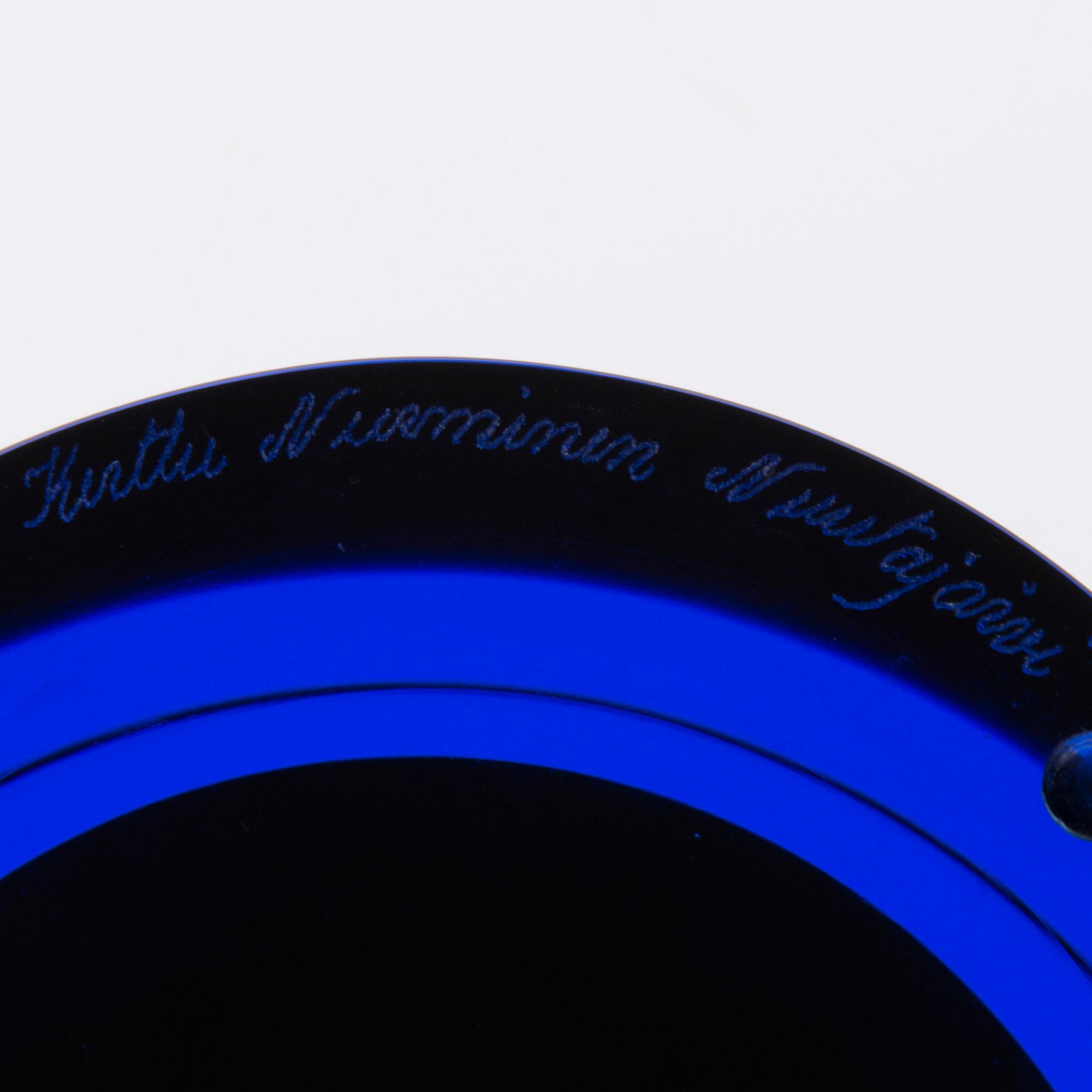 KERTTU NURMINEN, SKÅL, glas, "Lago", signerad Kerttu Nurminen Nuutajärvi. Pro Arte Iittala.